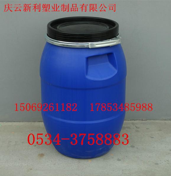 沈阳30公斤化工大口塑料桶批发