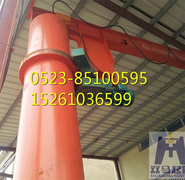 靖江市北京BZD型立柱式悬臂吊起重机厂家供应用于电动葫芦的北京BZD型立柱式悬臂吊起重机