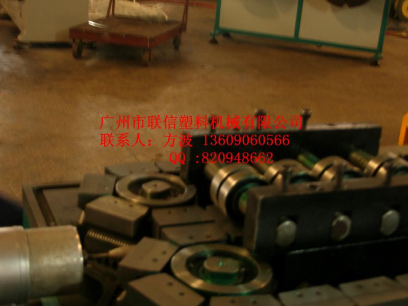 广州链条式波纹管挤出设备批发