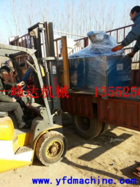供应数控角钢法兰生产线厂家13552502309，北京一峰达