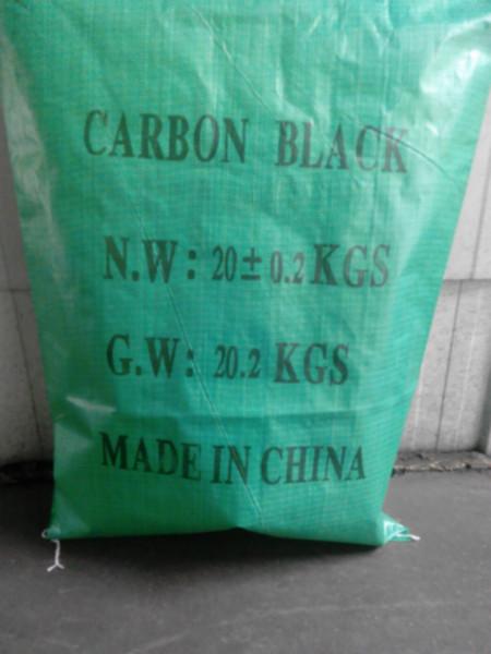 供应色素碳黑S240R/色素炭黑价格/色素炭黑生产批发