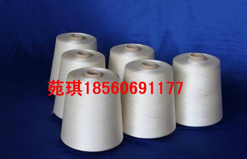14支环锭纺涤棉纱T65/C35配比批发