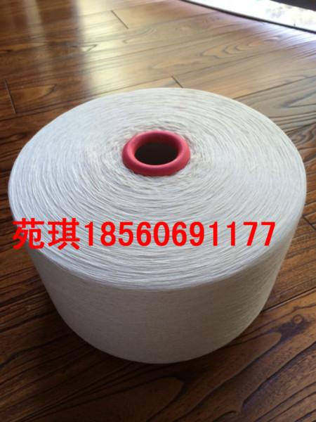 供应32支JCVC80/20配比涤棉混纺纱 环锭纺精梳涤棉纱、涤棉精梳纱