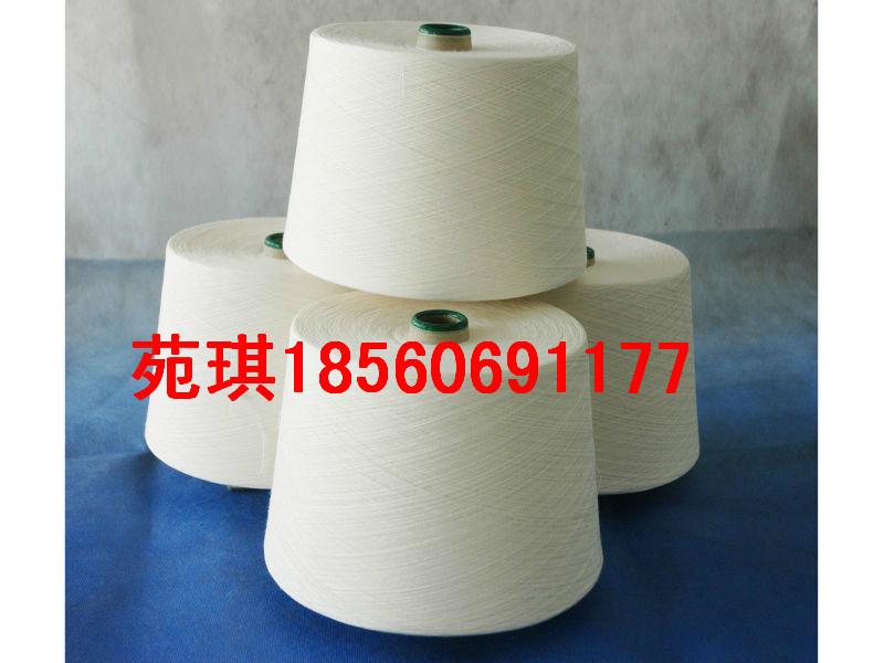供应厂家40支赛罗纺棉粘纱C50/R50配比、紧赛纺C50/R50配比40S