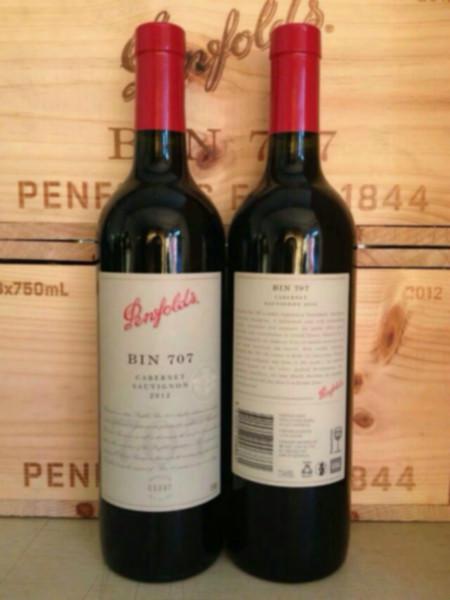 澳洲原装进口奔富BIN707干红葡萄酒批发