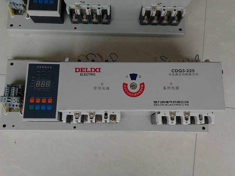 CDQ3E-63/3P低压双电源批发