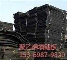 湖北武汉市聚乙烯闭孔泡沫塑料板批发