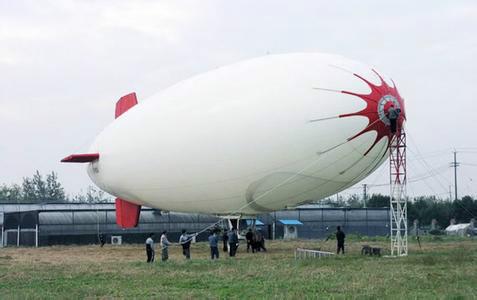 河南名扬热气球动力伞航空俱乐部
