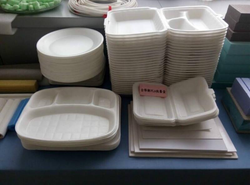聚乳酸PLA快餐盒生物降解塑料设备批发