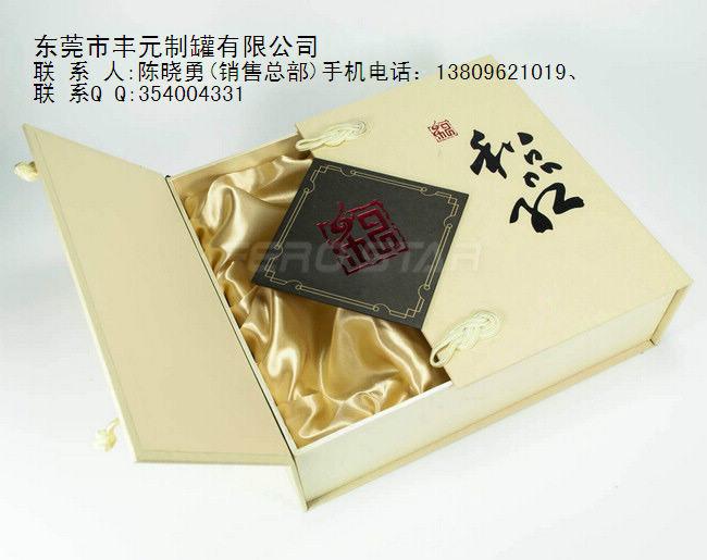 供应茶叶礼盒包装，绿茶叶礼盒包装，红茶叶礼盒包装，茶叶礼盒包装定制