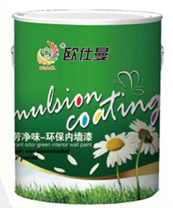 供应广州环保涂料代理加盟合作，涂饰商情，芬芳净味一环保内墙漆