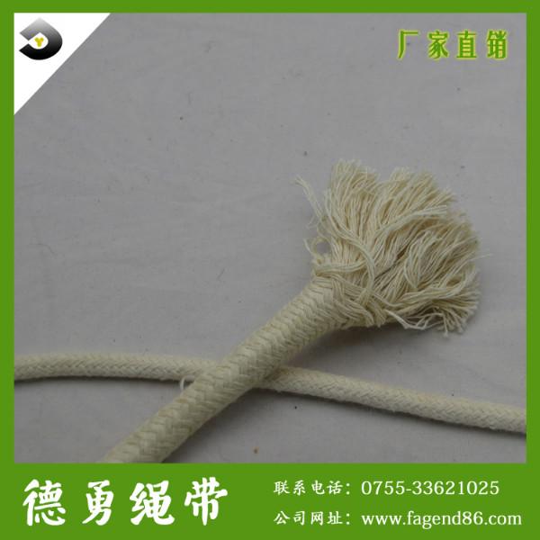 供应用于的包芯棉绳 4/5/6mm本白棉绳