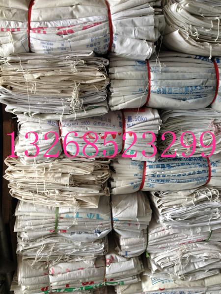 供应用于的江苏大米袋，全新编织袋订造，二手编织袋批发