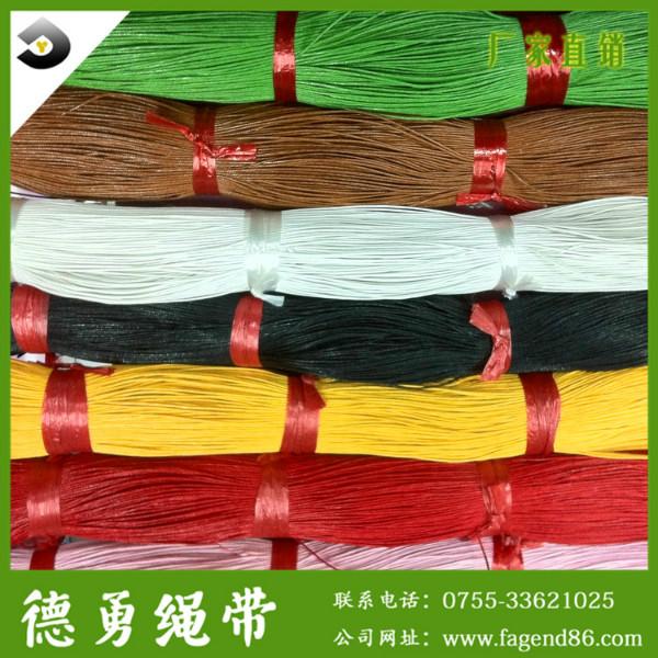 供应韩国蜡绳环保彩色涤纶进口蜡绳彩色编织腊绳挂件棉蜡绳