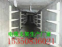 供应郑州管城区玻璃钢电缆支架供应/玻璃钢水箱