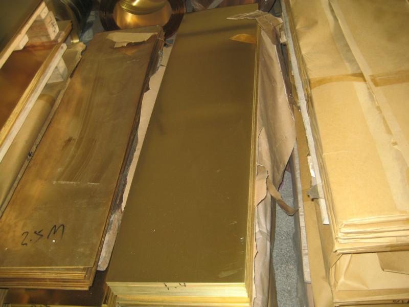 供应C3604黄铜板