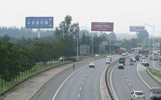 供应潘塘高速徐州市区出入口两面高炮图片