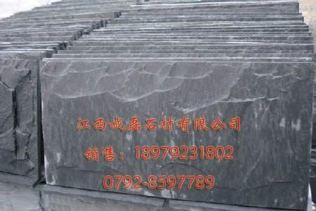 供应上海文化石板岩