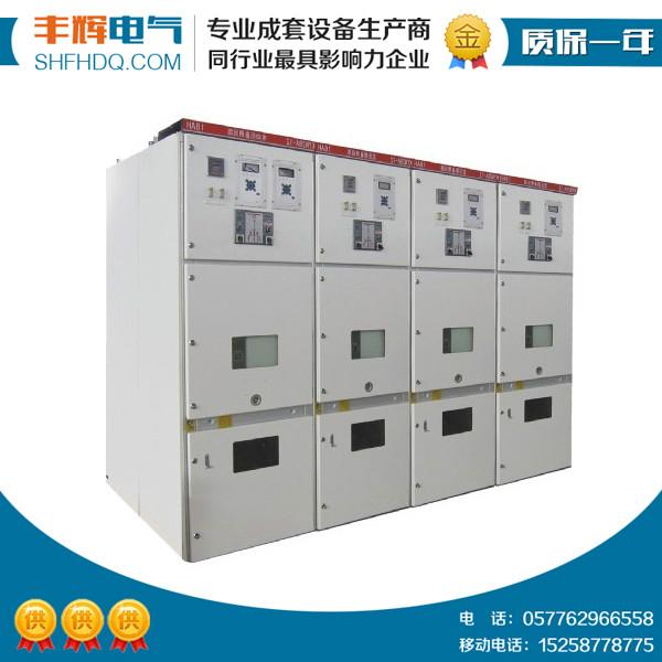 供应XGN2-12高压开关柜，XGN2-12箱式固定交流金属封闭开关设备，上海丰辉电气有限公司质保一年