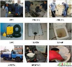 杭州专业水电工师傅水电安装维修批发