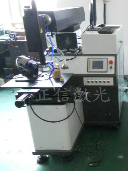 供应ZXL-500W自动激光焊接机/渔具焊接设备厂家