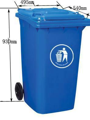 天津市天津北京塑料垃圾桶垃圾桶厂家供应天津北京塑料垃圾桶垃圾桶