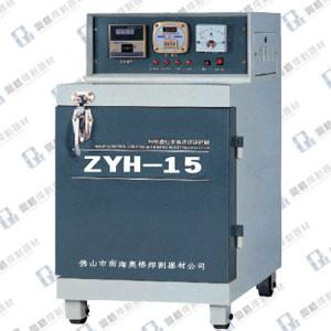 供应ZYH-15自控远红外电焊条烘干箱