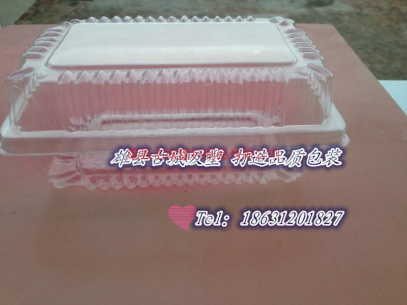 供应山东PVC吸塑包装盒-河北PVC电子塑料托盘生产定做厂家