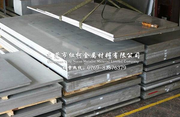 供应用于航空铝材的7075铝板性能图片