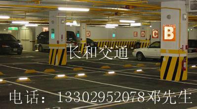 供应CJ东莞停车场车位划线标线凤冈道路划线工程红体反光路锥