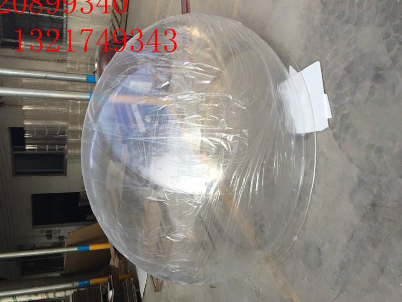 供应亚克力装饰道具大型2米拼接圆球 有机玻璃大圆球 展示球