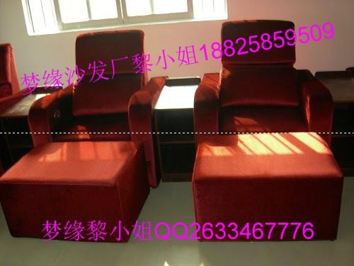 足浴电动沙发780元一套深圳宝安 专业翻新沐足沙发
