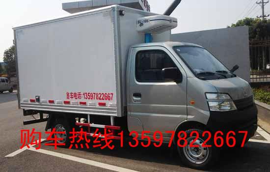 供应超市配货专用重庆长安小型冷藏车现车销售图片