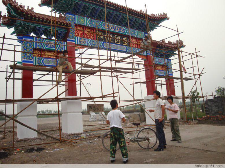 古建牌楼亭子四合院大殿等