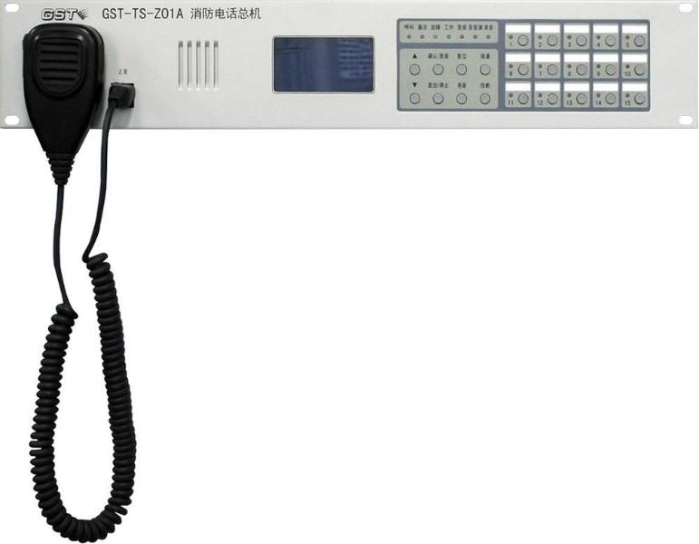 供应海湾消防电话主机海湾消防电话总机GST-TS-Z01A