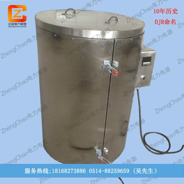 供应油桶加热器不锈钢油桶加热器硅橡胶油桶加热器油桶电热器质优价廉