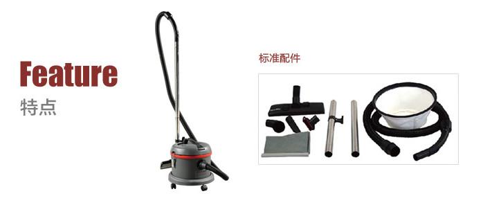 超静音吸尘器高美V15吸尘器供应超静音吸尘器高美V15吸尘器家庭地毯专用吸尘器写字楼保洁专用