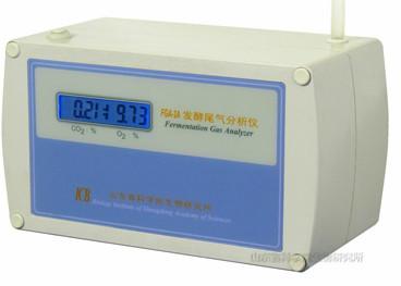供应发酵尾气分析仪-系列产品，山东省科学院生物研究所