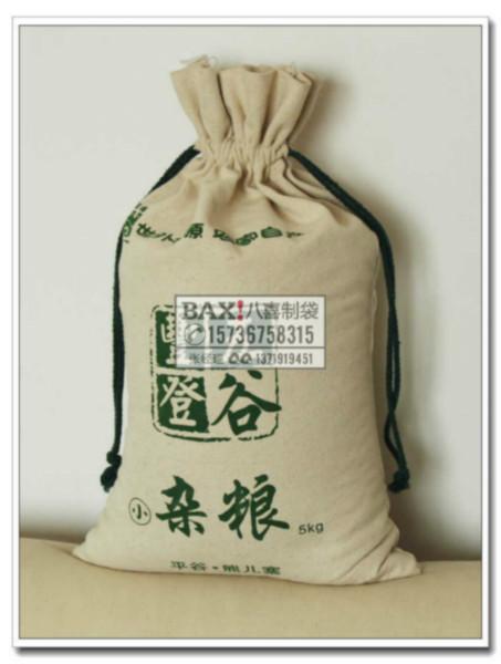 供应东北响水石板大米系口袋定制专业大米袋生产厂家