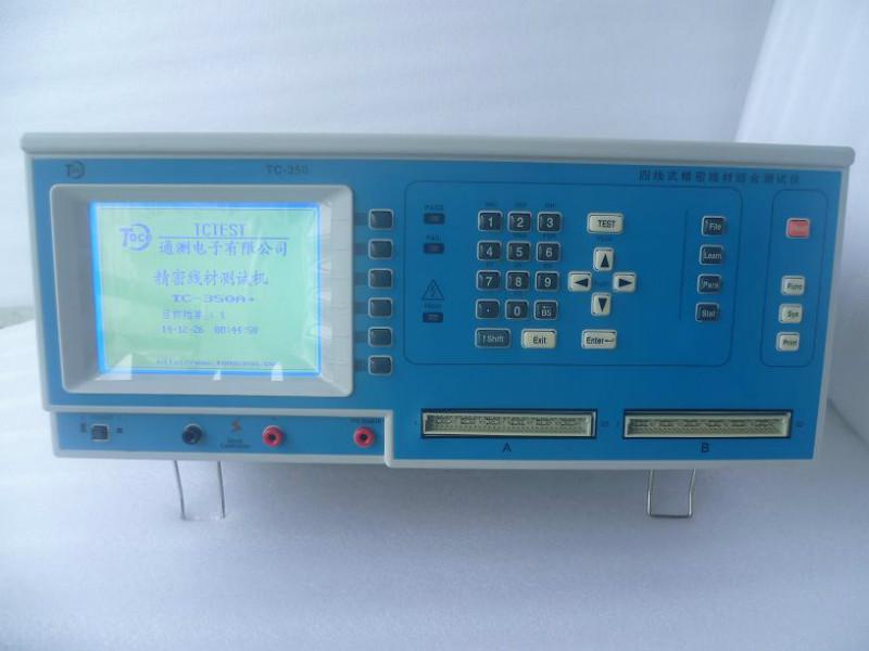 供应精密四线式综合测试仪TC-360电测机