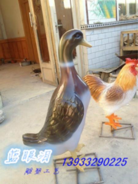 供应玻璃钢雕塑公司鸭子公鸡厂家价格
