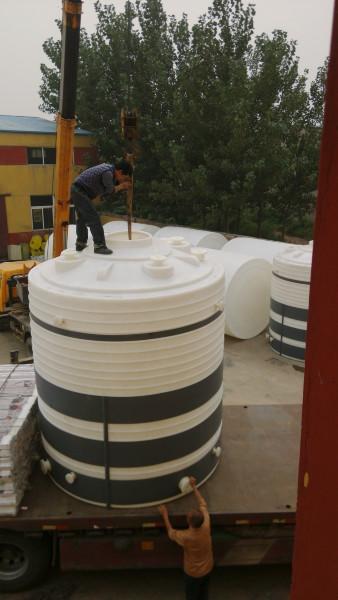 供应朝阳反应罐20吨减水剂储罐批发价格