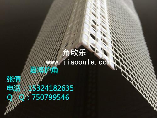 供应生产保温护角网的厂家外墙护角带网布保温护角网阴角和阳角图片