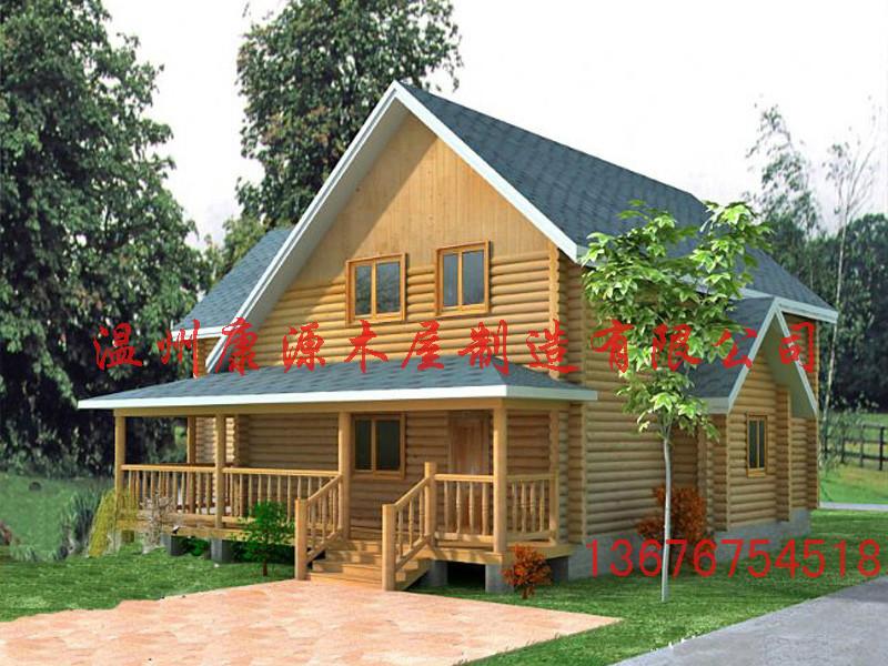 供应木屋别墅制造，木屋别墅制造设计、造价、生产、安装
