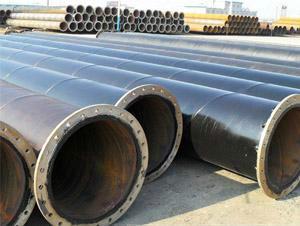供应保温钢管    保温钢管价格   保温钢管现货