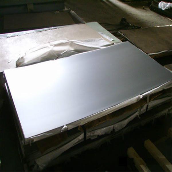 供应上海宝钢304不锈钢板价格，不锈钢中厚板现货可冲压开平