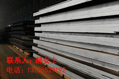 供应 Q345b锰板Q345b钢板Q345b中厚板Q345b普碳钢