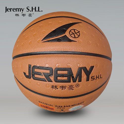 林书豪篮球L915七号高档复合PU篮球批发