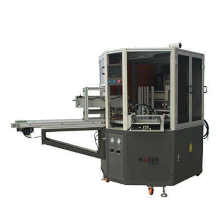 丝印机印尺机器生产厂家/尺子印刷/丝印机尺子