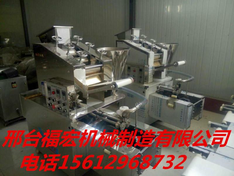 供应大型饺子机新型仿手工包合式大型饺子机、全国畅销产品图片